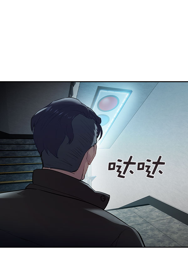 第 121 页