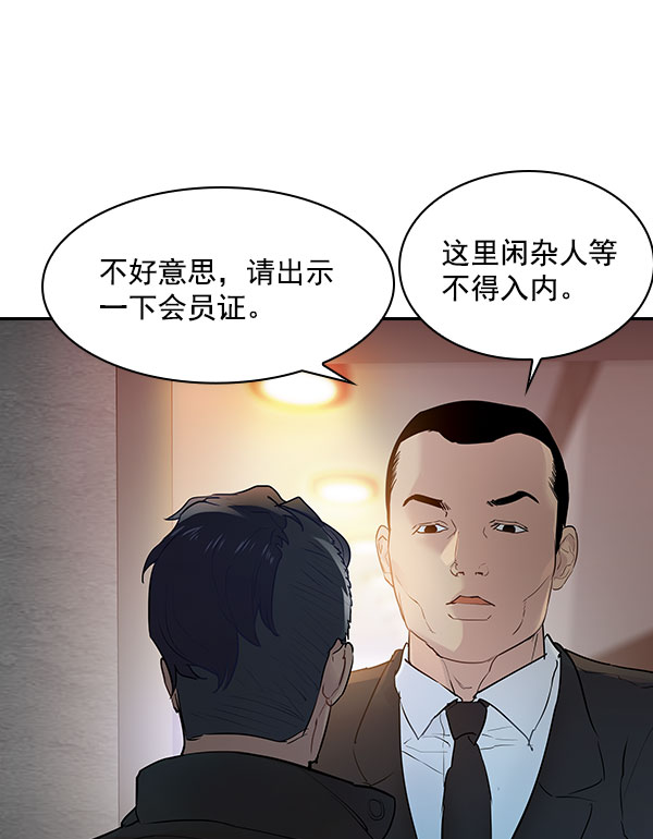第 122 页