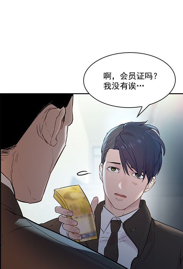 第 124 页