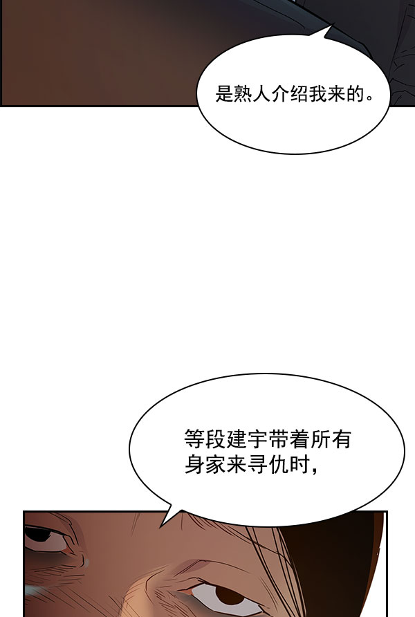 第 125 页