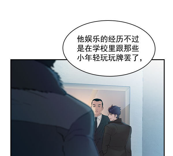 第 127 页