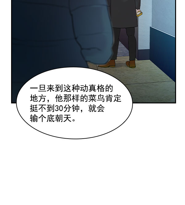第 128 页