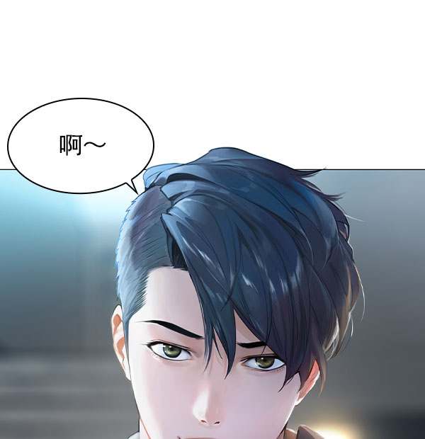 第 131 页