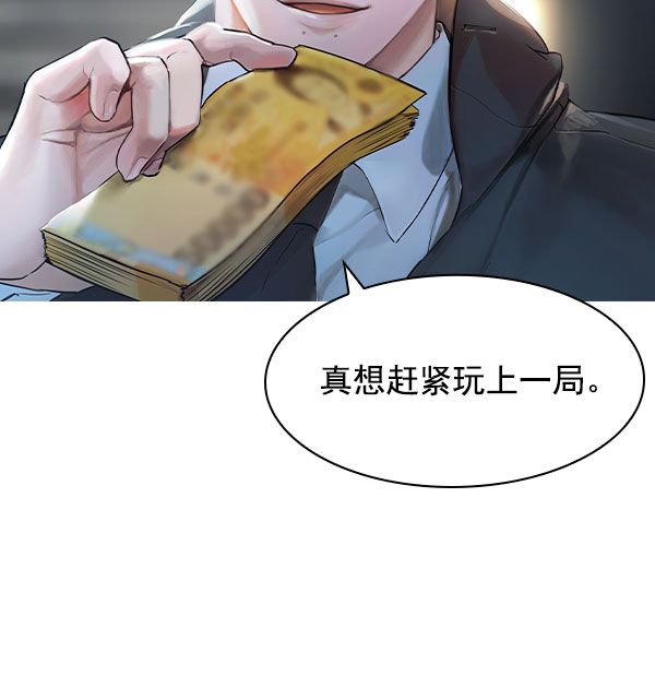 第 132 页