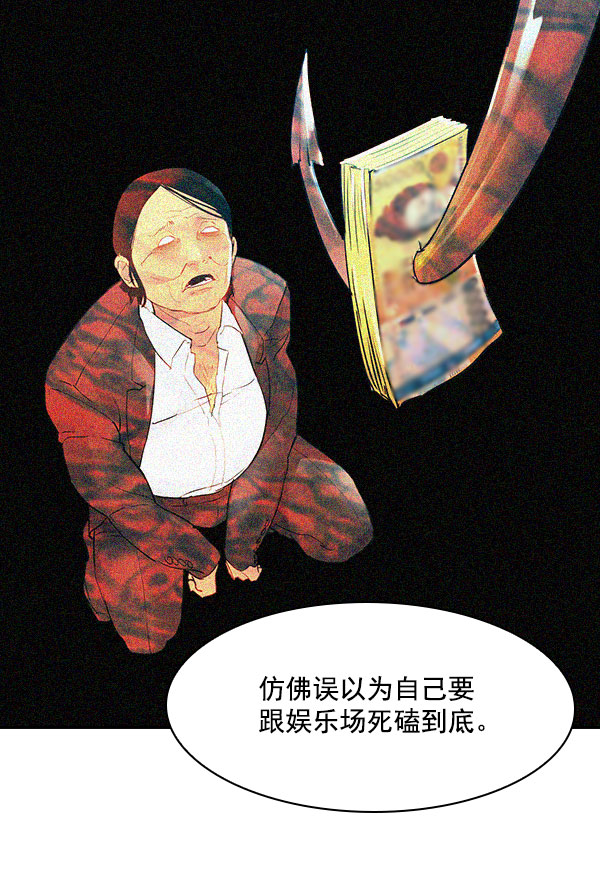 第 89 页