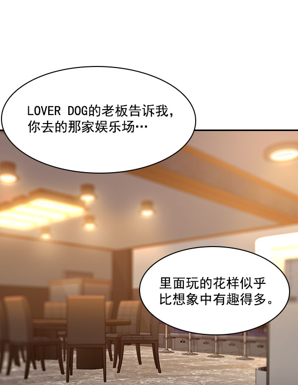 第 95 页