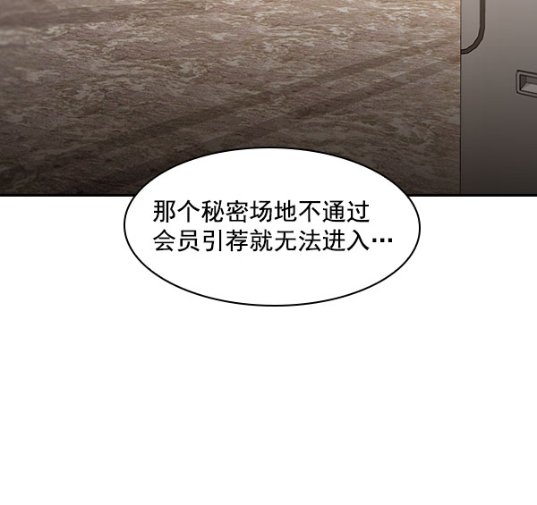 第 96 页