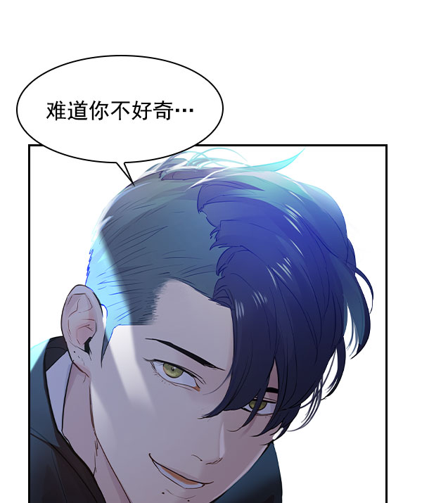第 98 页
