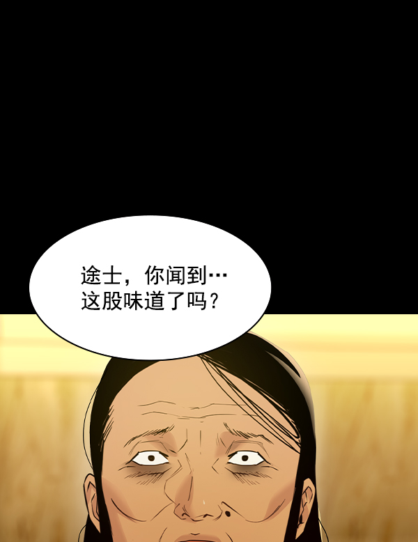 第 100 页