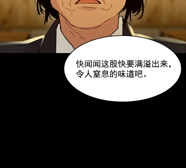第 101 页