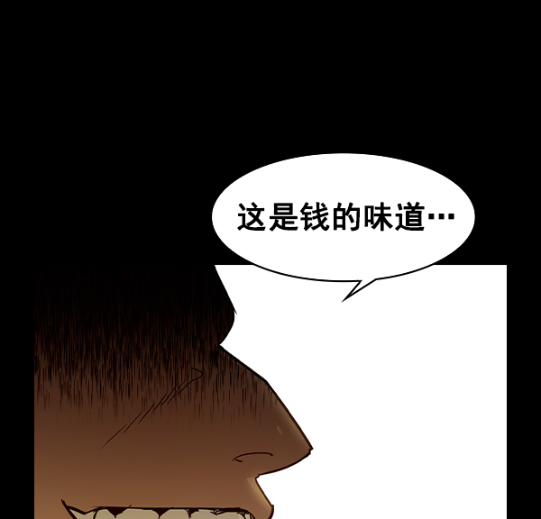第 102 页