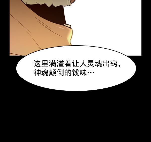 第 103 页