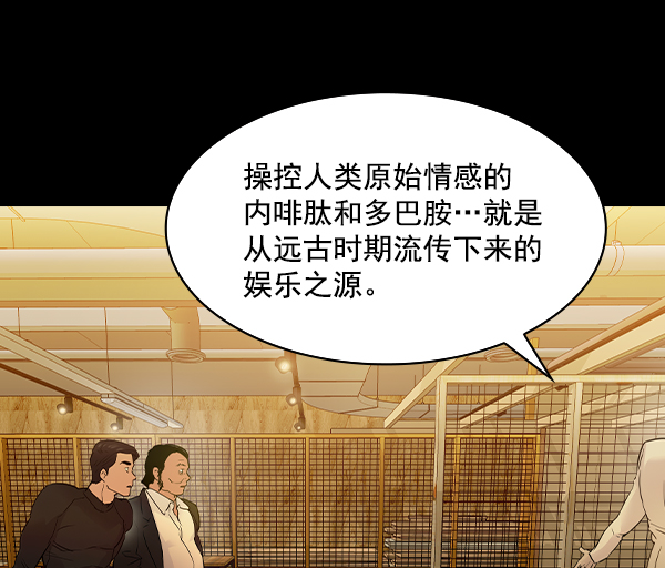 第 106 页