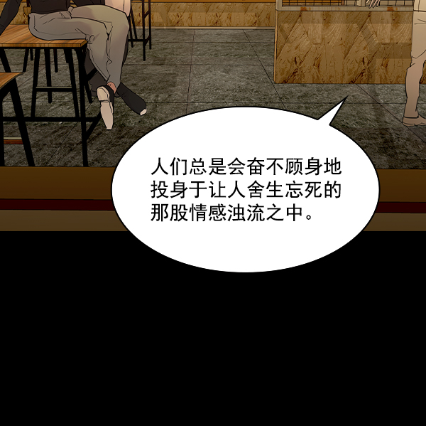 第 107 页