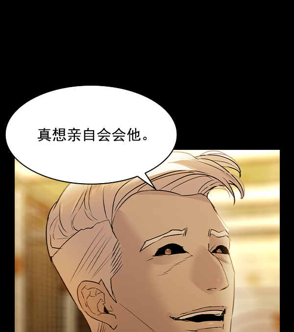 第 108 页