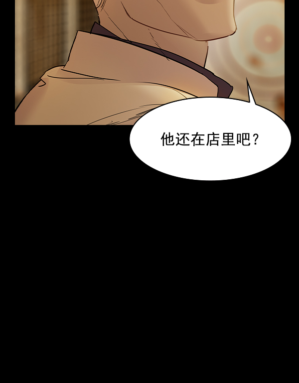 第 109 页