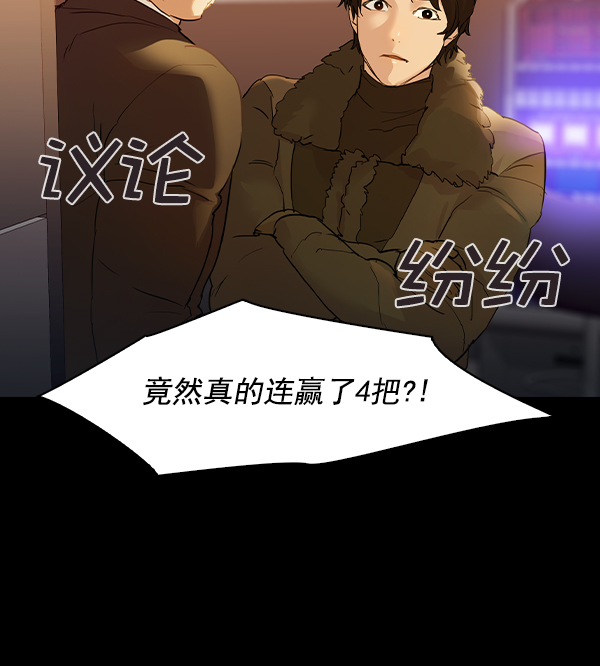 第 113 页