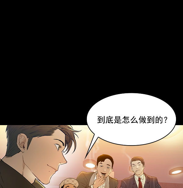 第 114 页