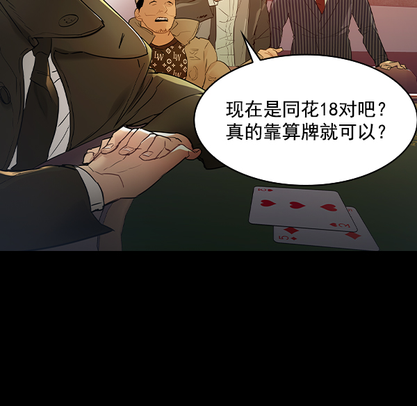 第 115 页