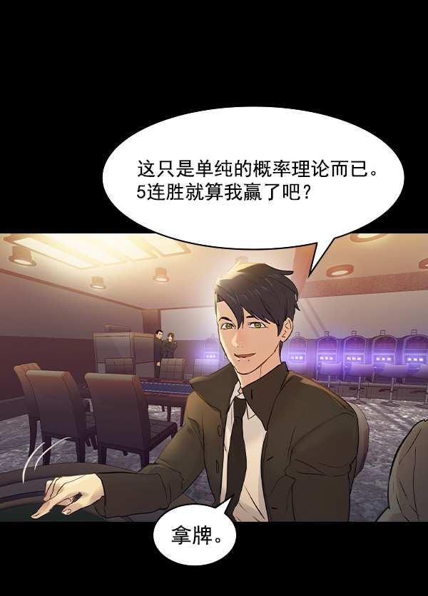第 116 页