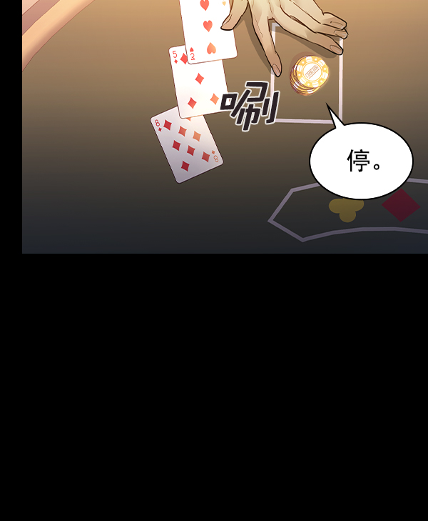 第 118 页