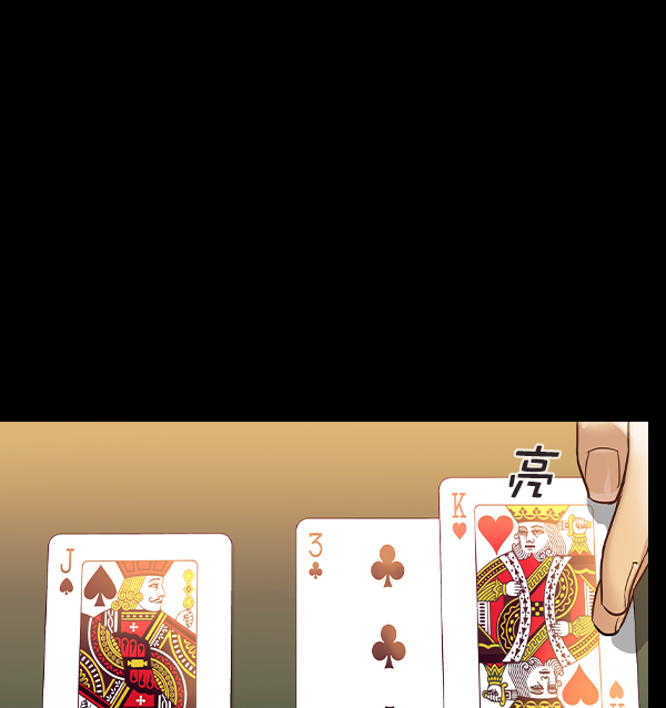 第 120 页
