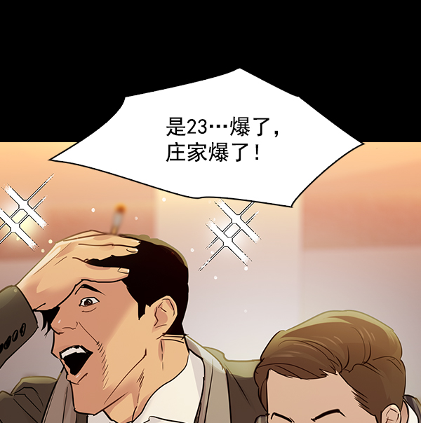 第 122 页