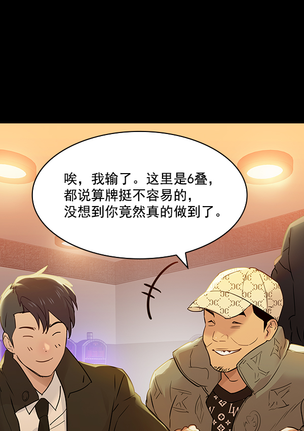 第 124 页
