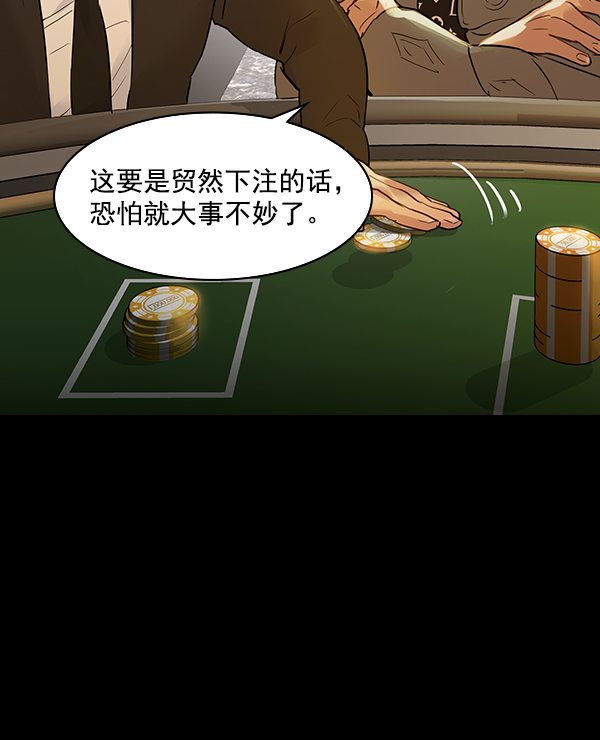 第 125 页