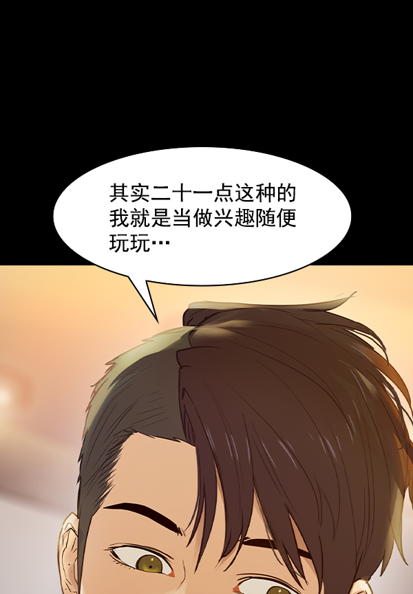 第 126 页