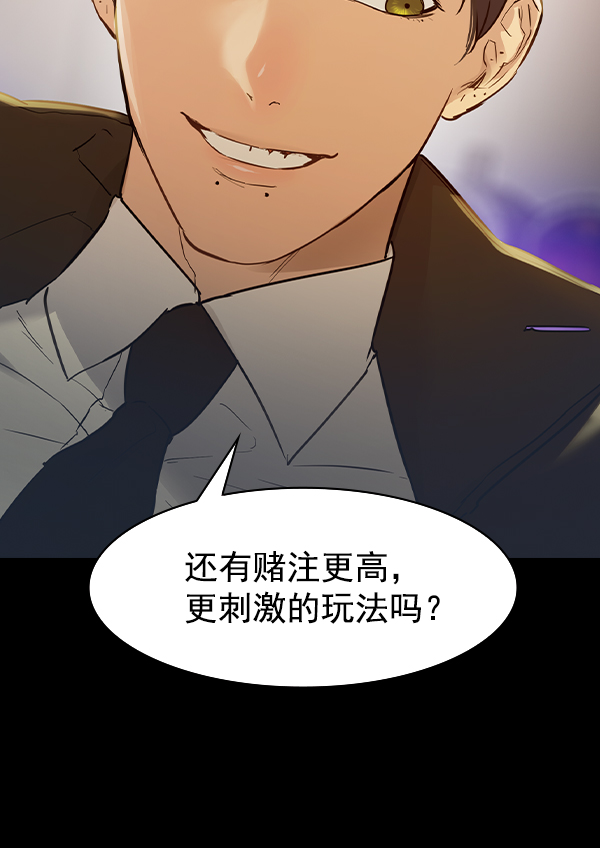 第 127 页