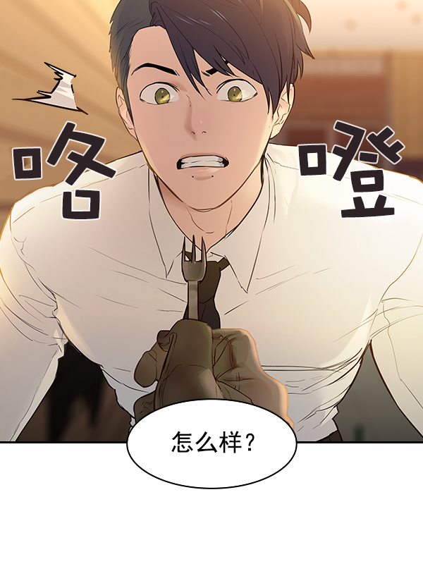 第 53 页