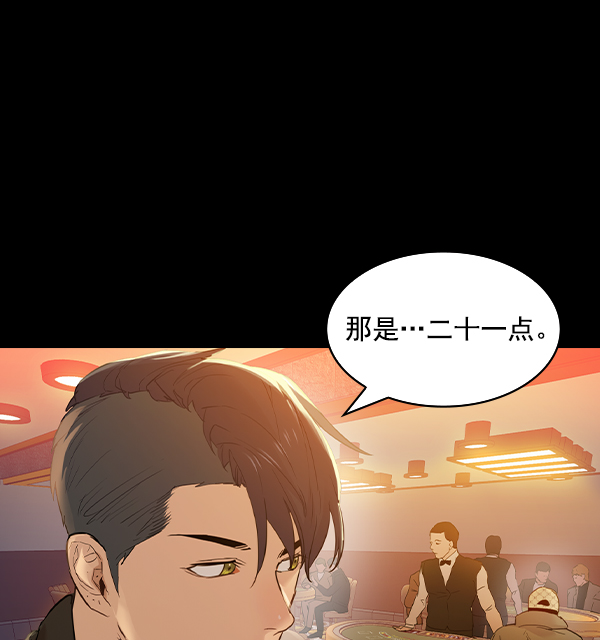 第 62 页