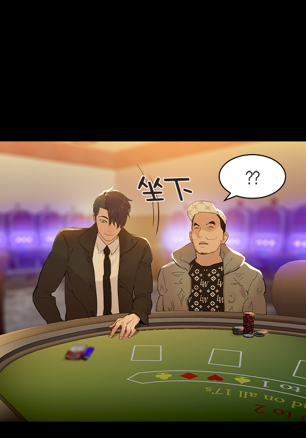 第 64 页