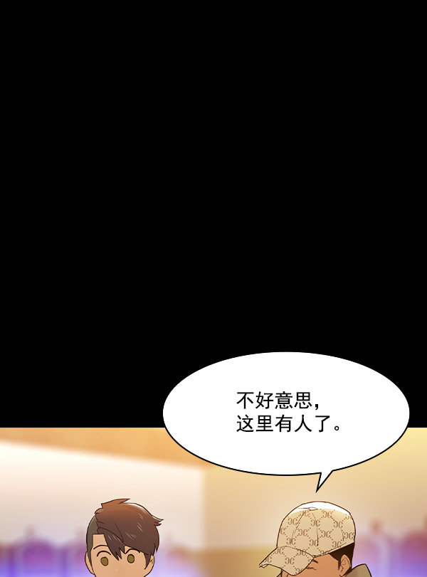 第 65 页
