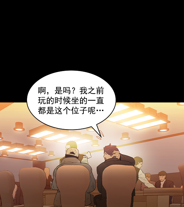 第 67 页