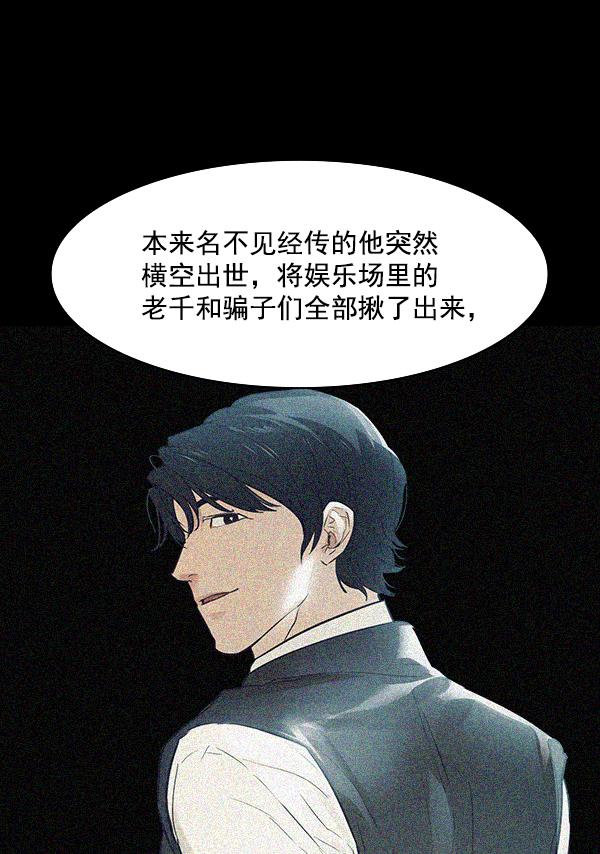 第 83 页