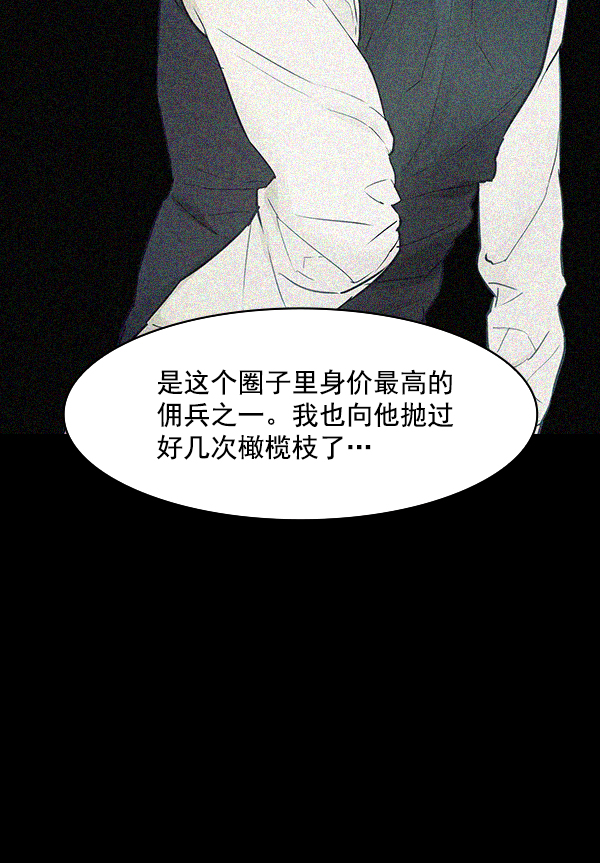第 84 页