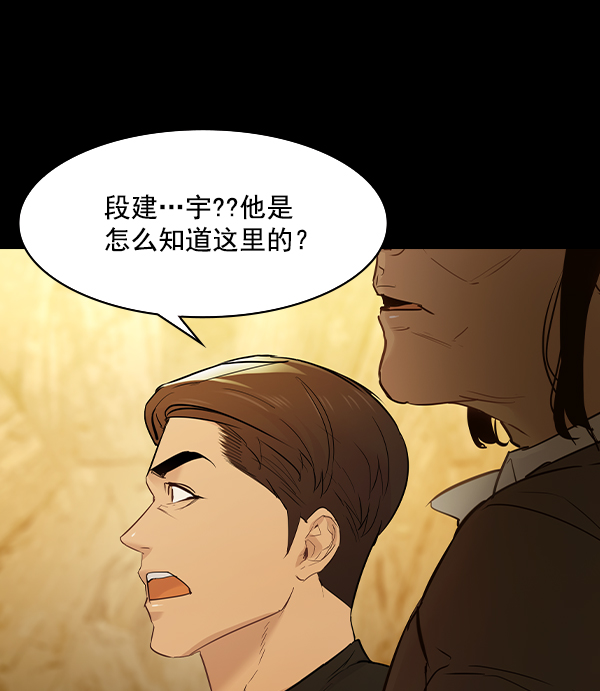 第 89 页