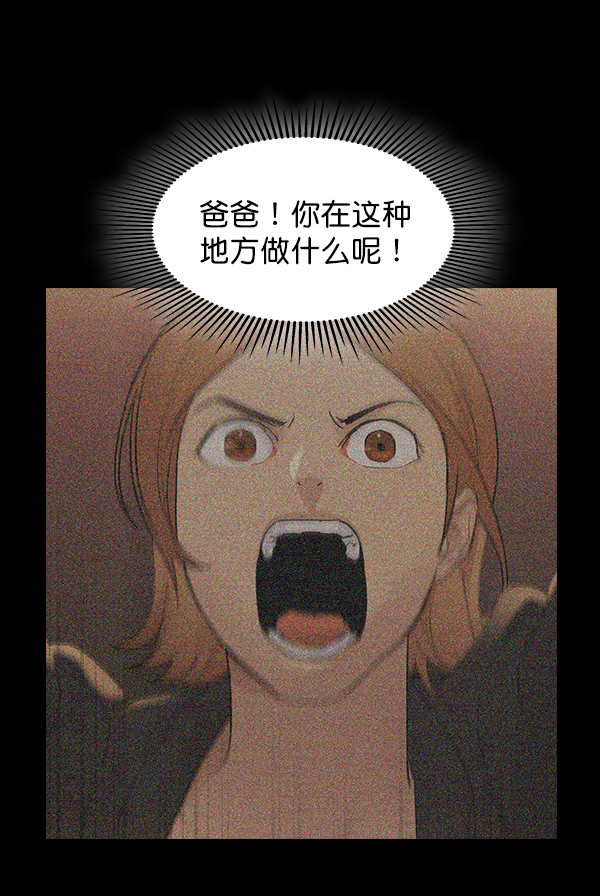第 92 页
