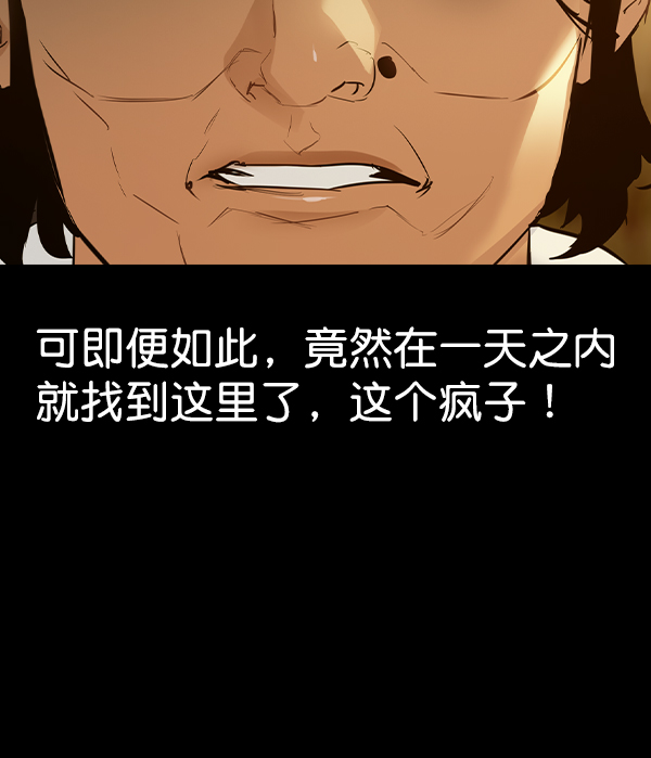 第 94 页