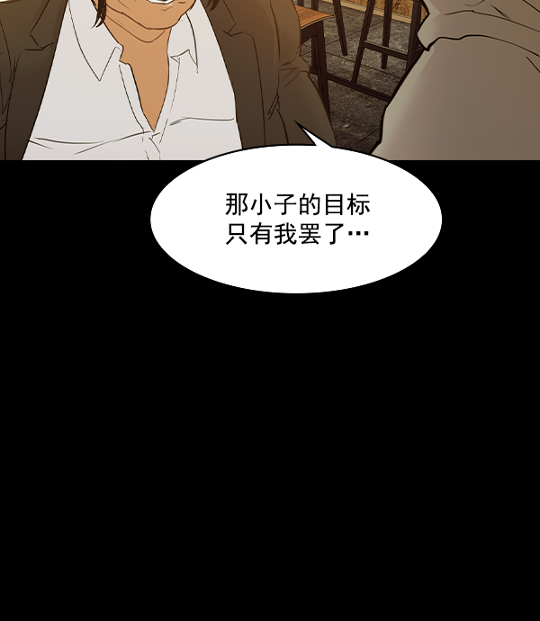 第 96 页
