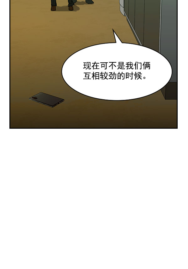 第 101 页