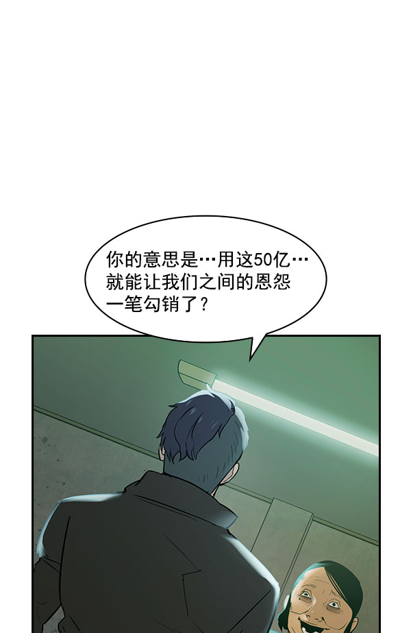 第 102 页