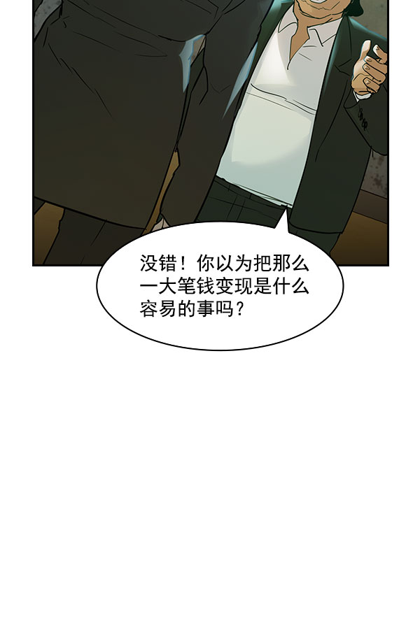 第 103 页