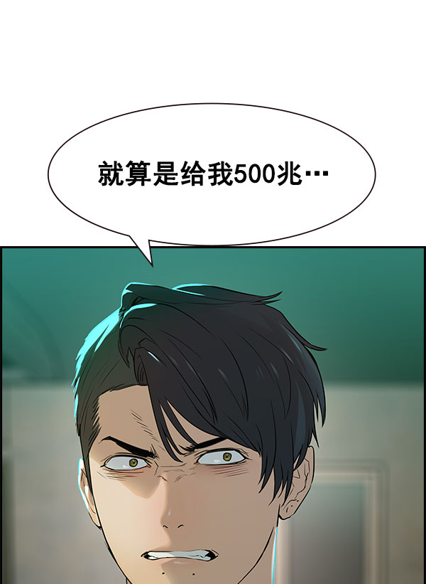 第 104 页