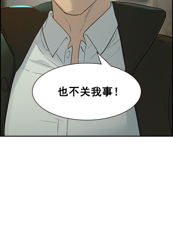 第 105 页