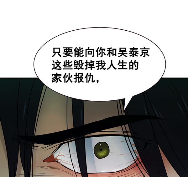 第 106 页