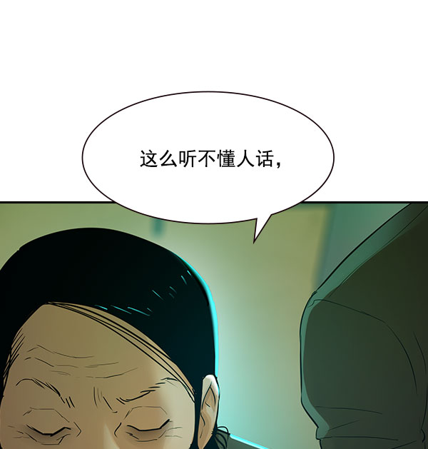 第 108 页