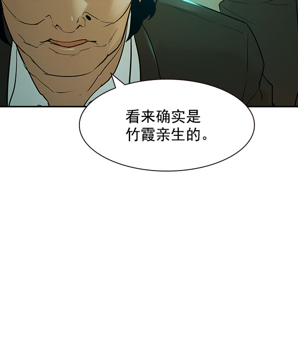 第 109 页